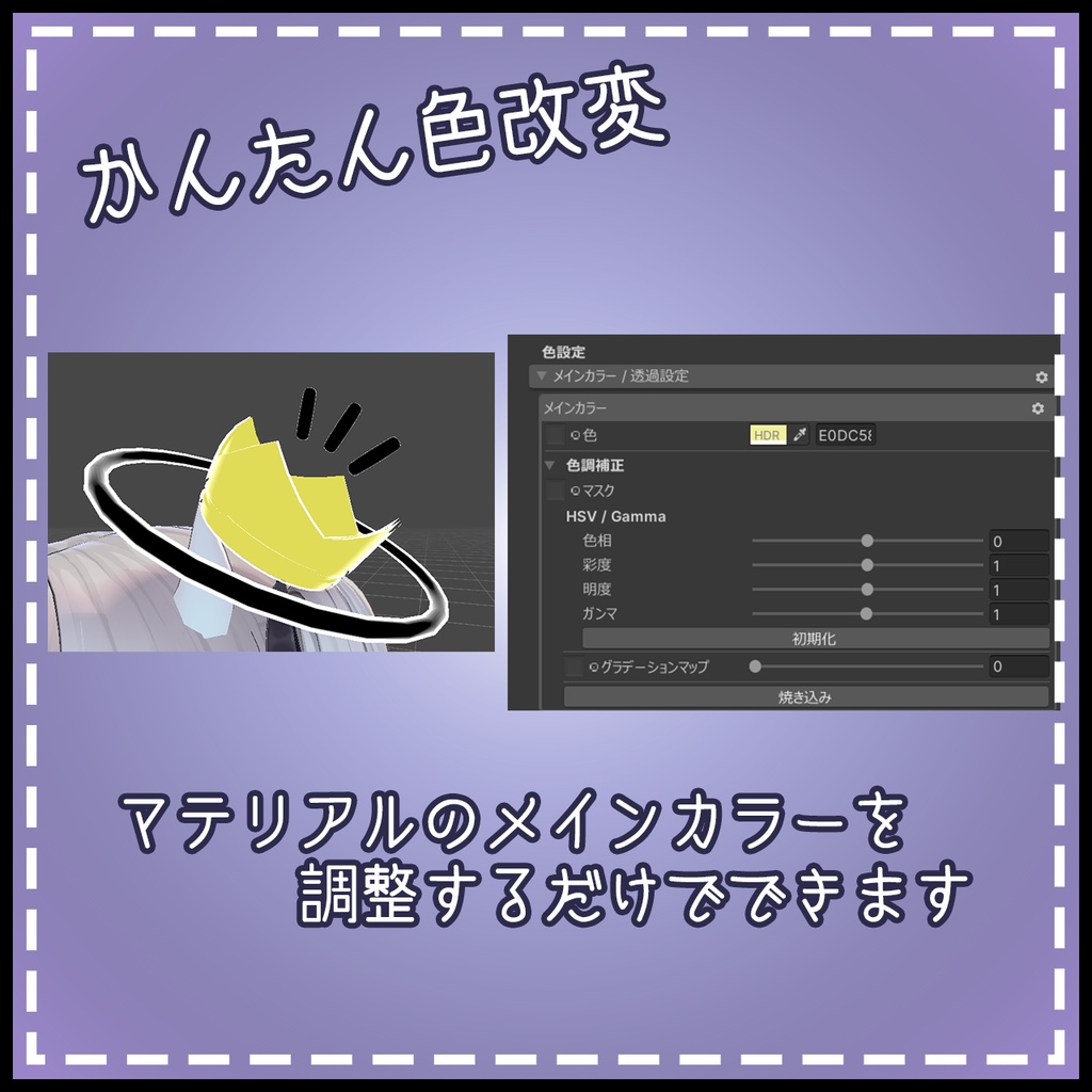 ミニクラウン/Mini_Crown【MA対応】