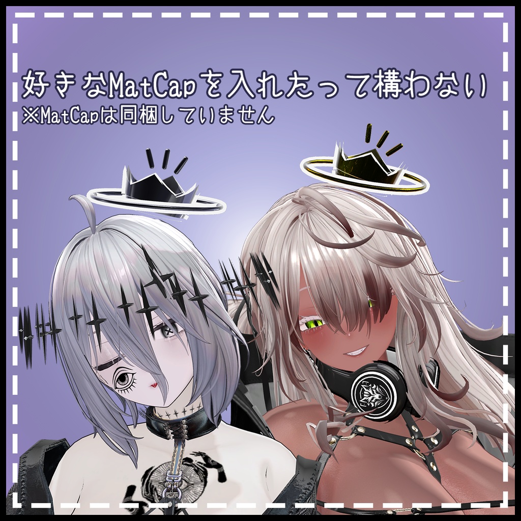 ミニクラウン/Mini_Crown【MA対応】