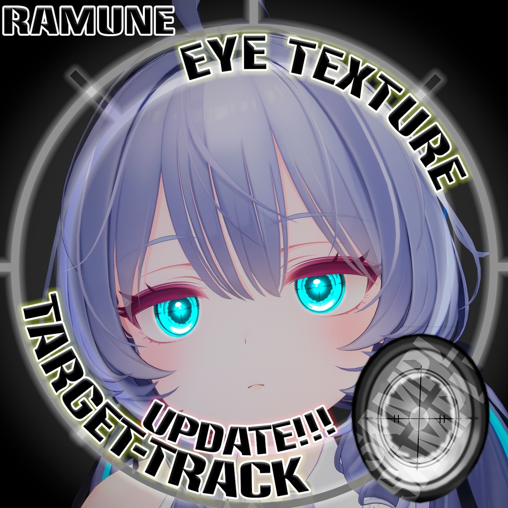 【対応追加SALE!!!!!】【複数アバター対応】Target-Track_Eye texture