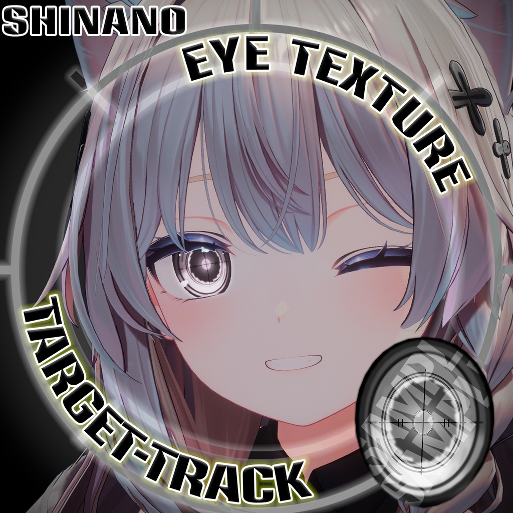 【販売記念SALE!!!!!】【複数アバター対応】Target-Track_Eye texture