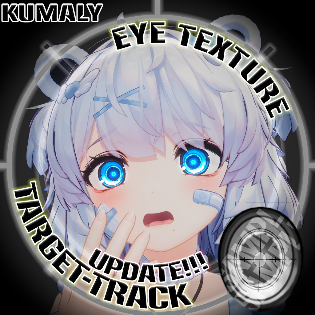 【SALE!!!!!】【複数アバター対応】Target-Track_Eye texture