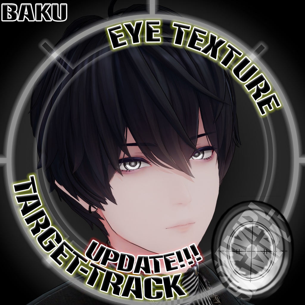【SALE!!!!!】【複数アバター対応】Target-Track_Eye texture