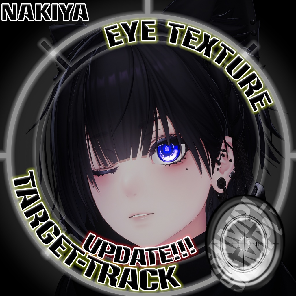 【対応追加SALE!!!!!】【複数アバター対応】Target-Track_Eye texture
