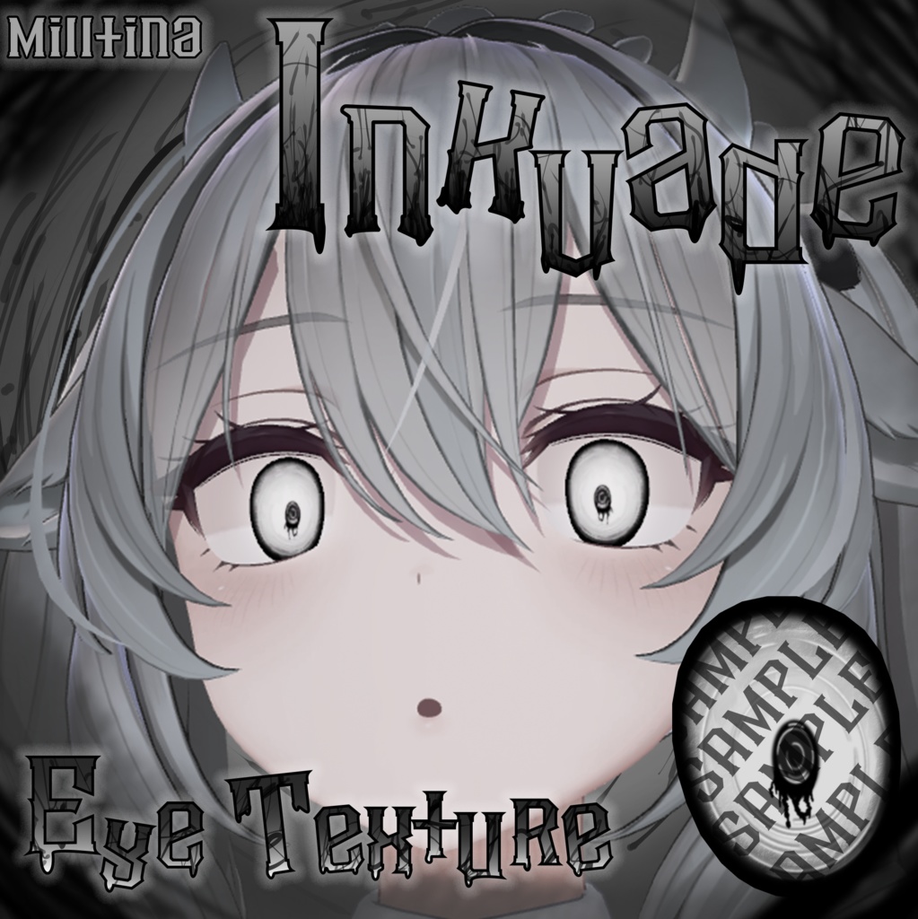 【複数アバター対応】Inkvade_Eye texture