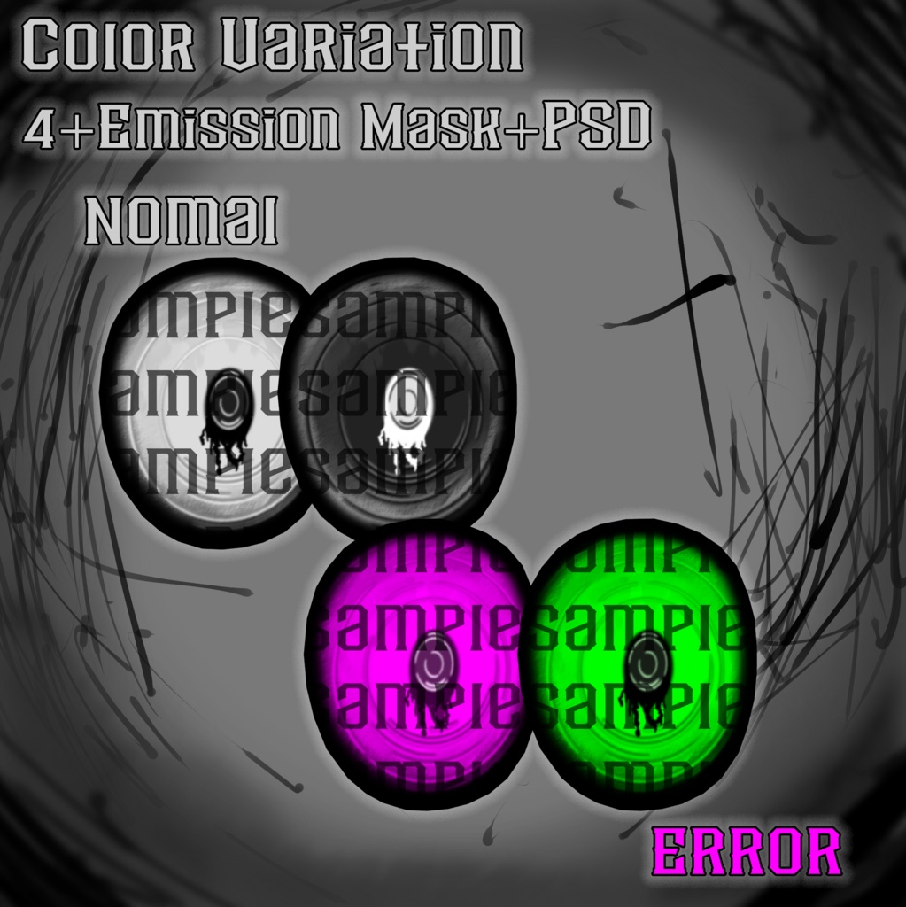 【複数アバター対応】Inkvade_Eye texture