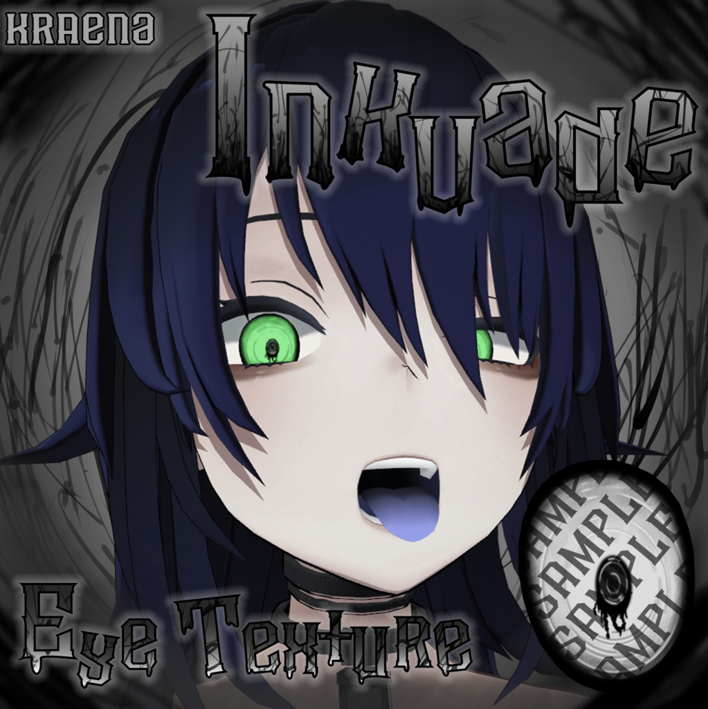 【SALE!!!!!】【複数アバター対応】Inkvade_Eye texture