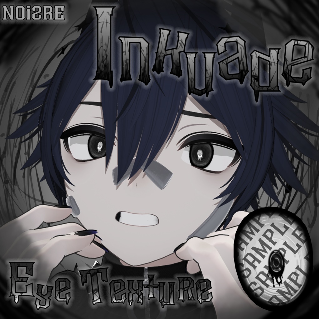 【複数アバター対応】Inkvade_Eye texture