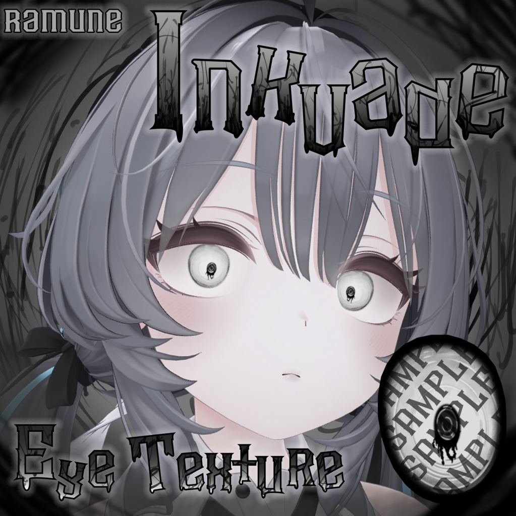 【複数アバター対応】Inkvade_Eye texture