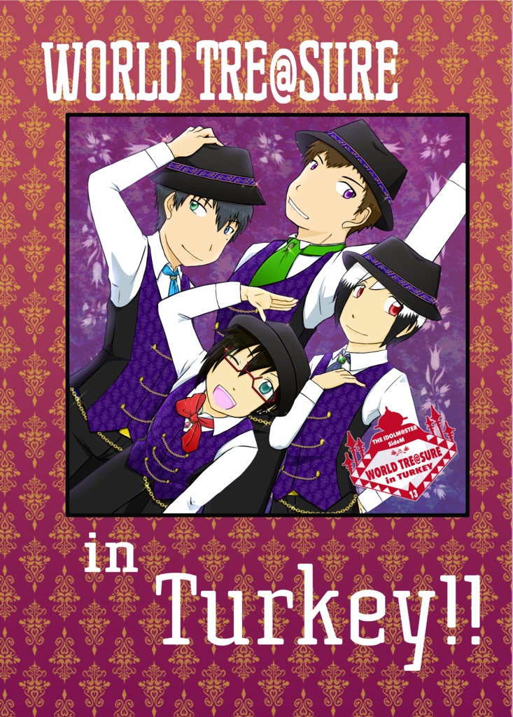 World Tre@sure in Turkey!!