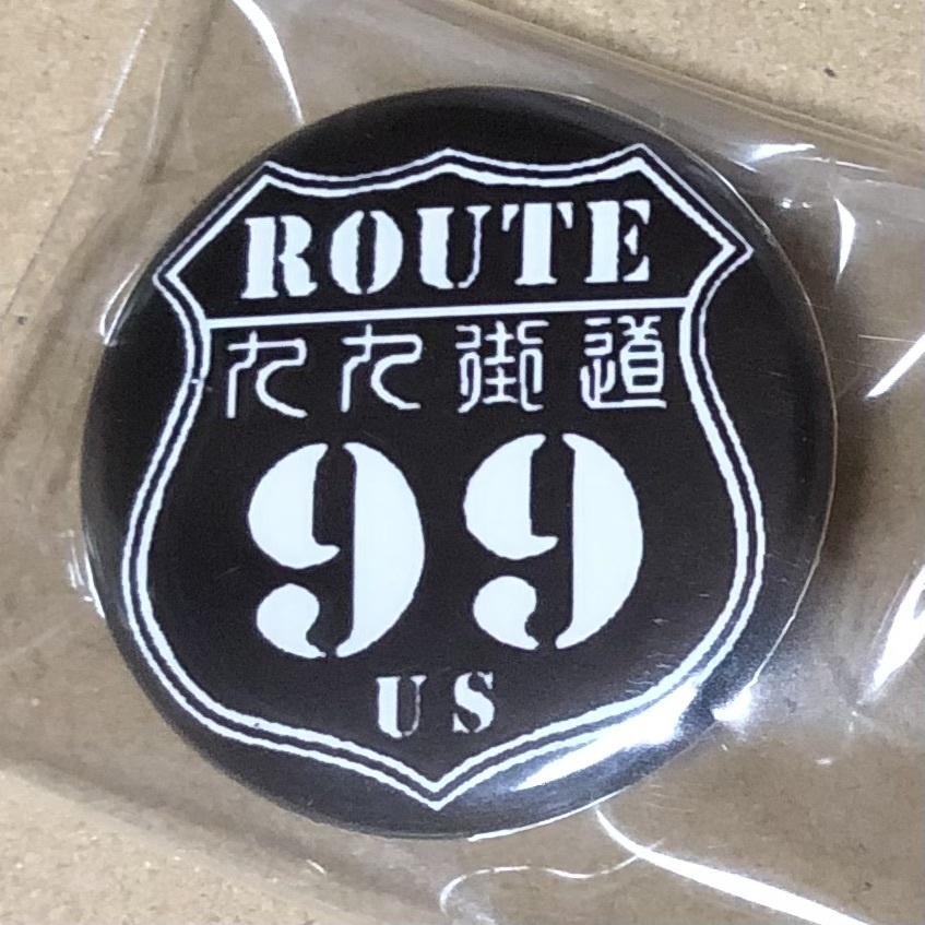 32mm缶バッジ「ルート99」