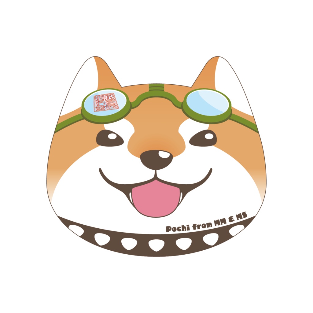 コースター「ポチ」