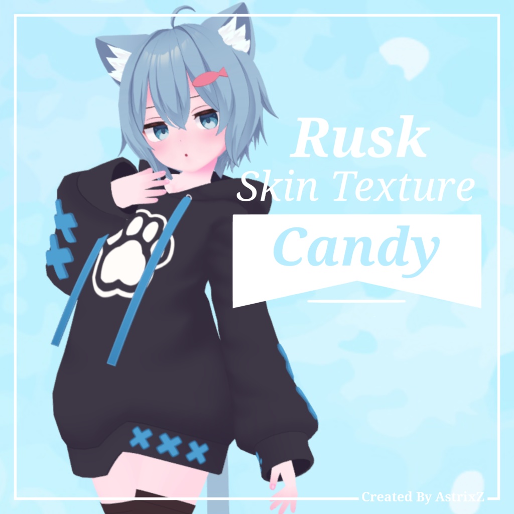 【『ラスク』-Rusk- 専用】Sugar Series: Candy Body Tex ♥ (VRC)