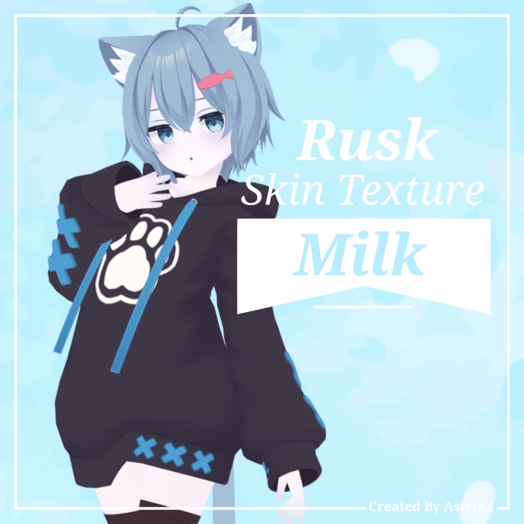 【『ラスク』-Rusk- 専用】Sugar Series: Milk Body Tex ♥ (VRC)