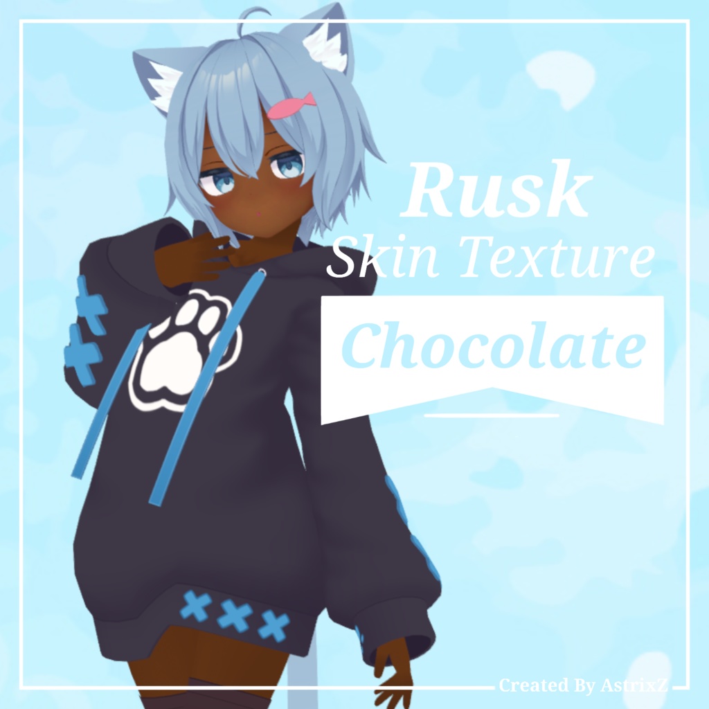 【『ラスク』-Rusk-  専用】Sugar Series: Chocolate Body Tex ♥ (VRC)