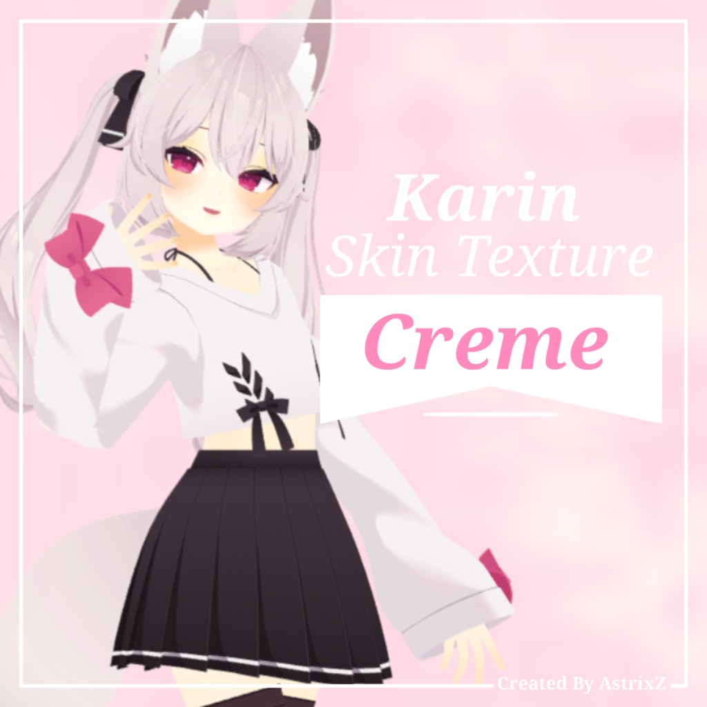 カリン』-Karin- 専用】Sugar Series: Creme Body Tex ♥ (VRC