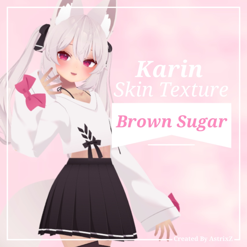 【『カリン』-Karin- 専用】Sugar Series: Brown Sugar Body Tex ♥ (VRC)