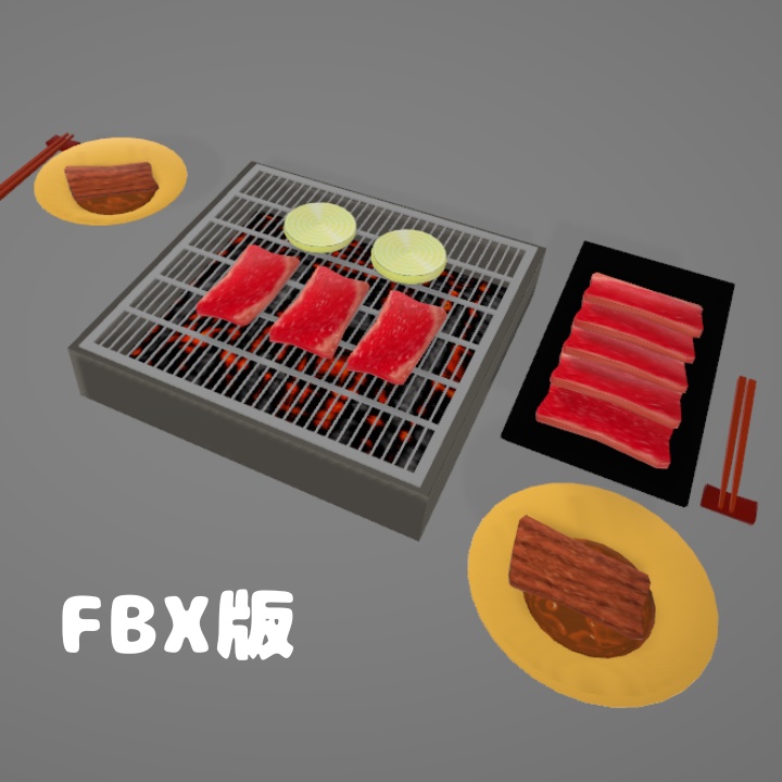 【もりのカフェ】BBQ/焼き肉セット(3Dモデル)※一部FREEお試しあり
