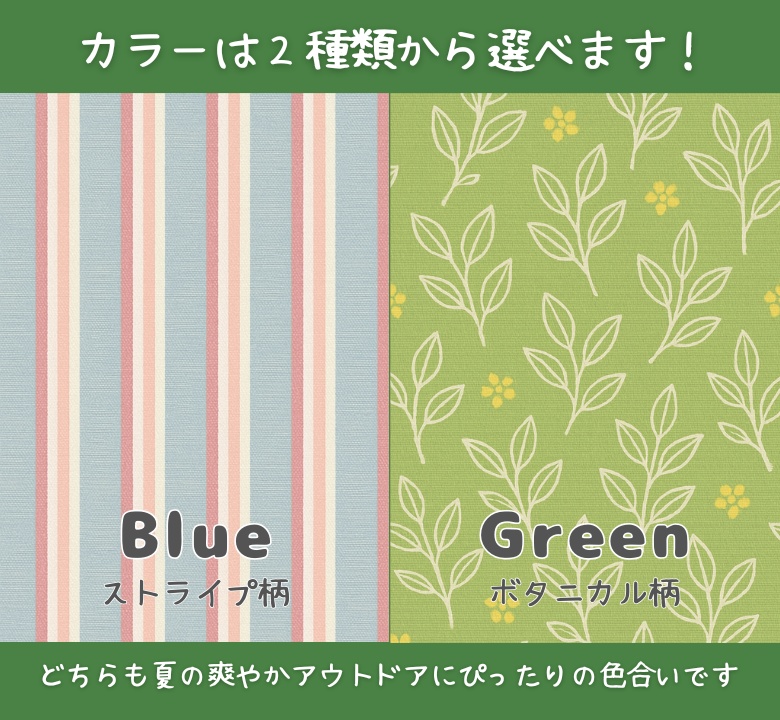 【もりのカフェ】キャンプ用テントセット(2色展開)3Dモデル