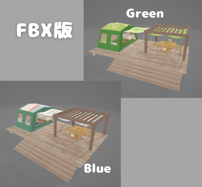 【もりのカフェ】グランピングセット(テント+ウッドデッキ+家具)3Dモデル