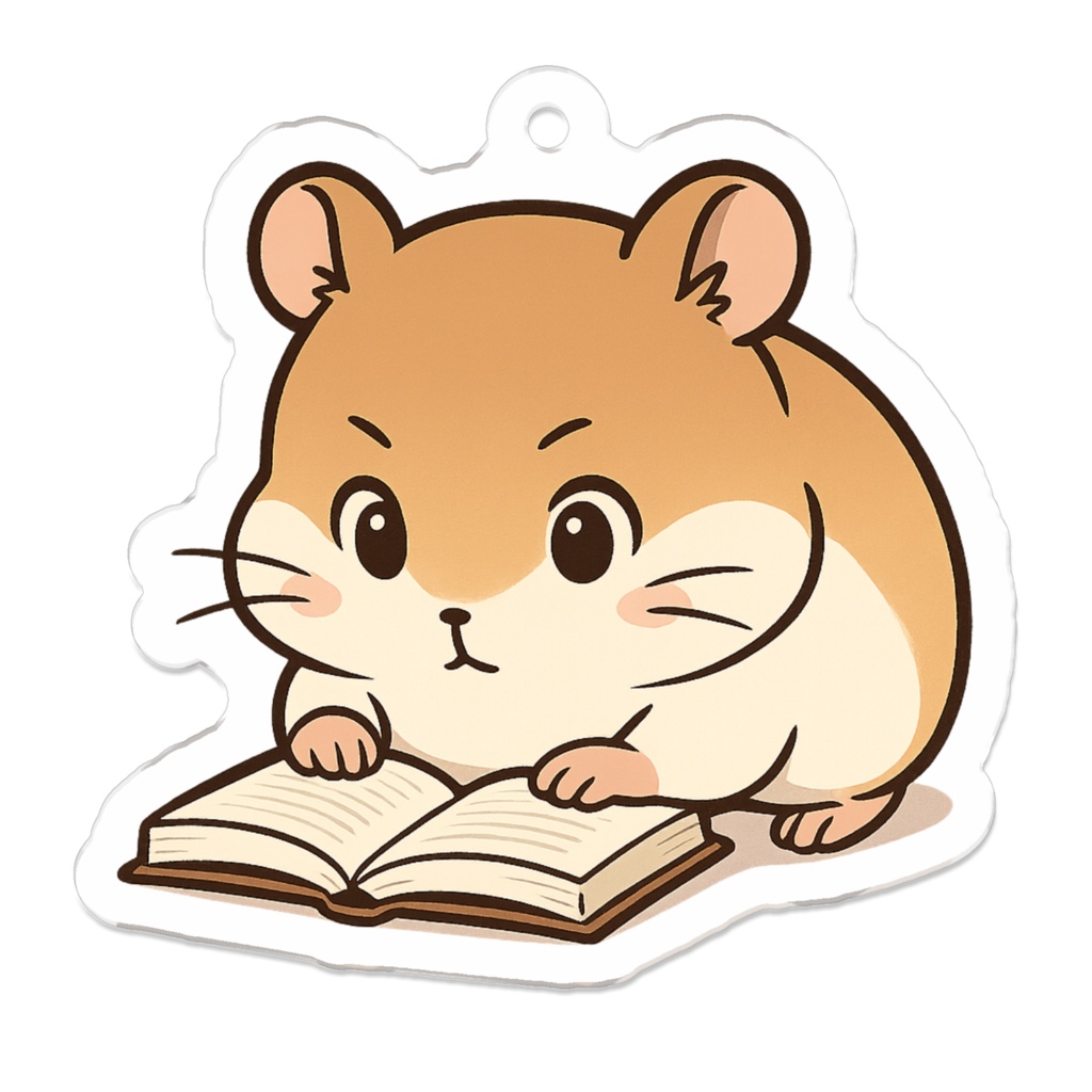 読書しているハムスター