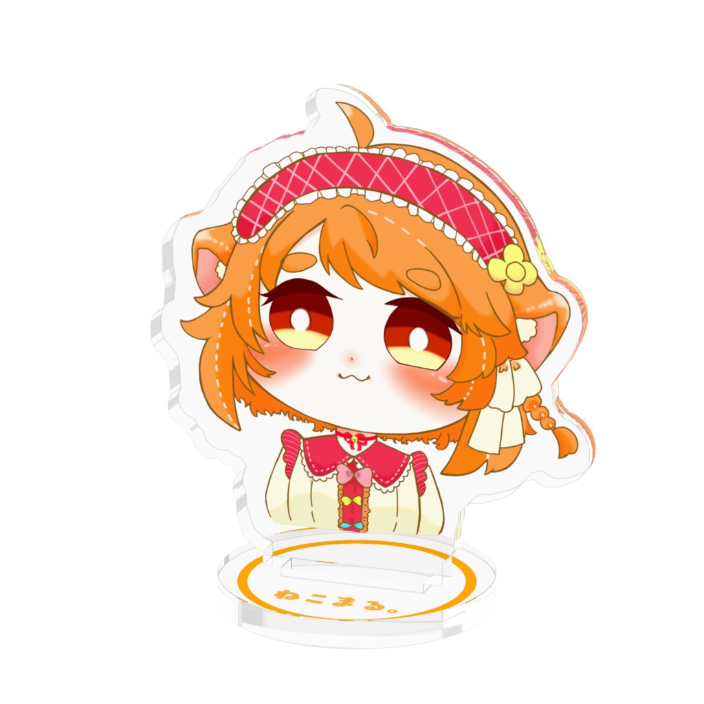 ちったいアクスタ