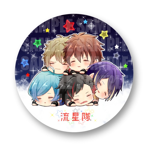 あんスタおやすみデカ缶バッジ