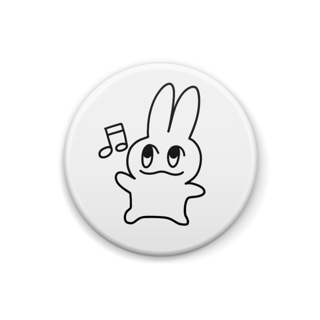 イカれうさぎ(るんるん)