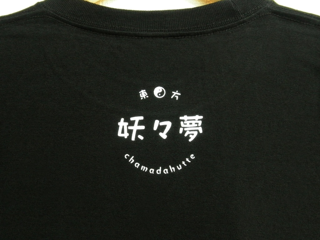 Tシャツ:東方妖々夢モチーフ:ブラック