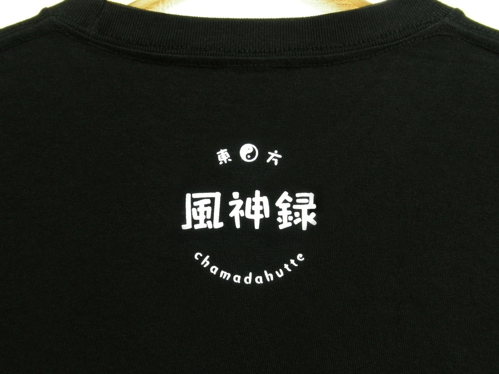 Tシャツ:東方風神録モチーフ:ブラック