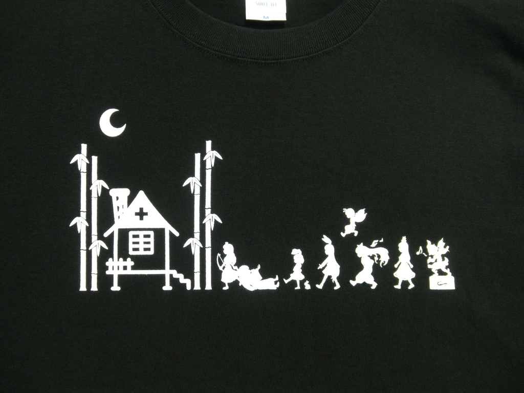 Tシャツ:東方永夜抄モチーフ:ブラック