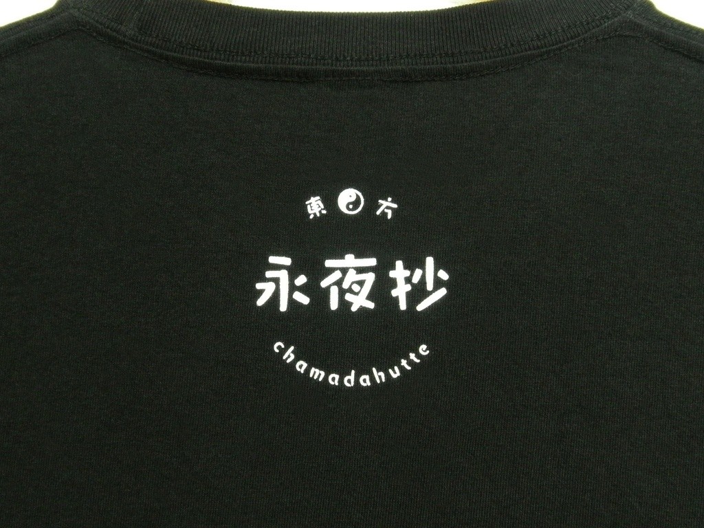 Tシャツ:東方永夜抄モチーフ:ブラック