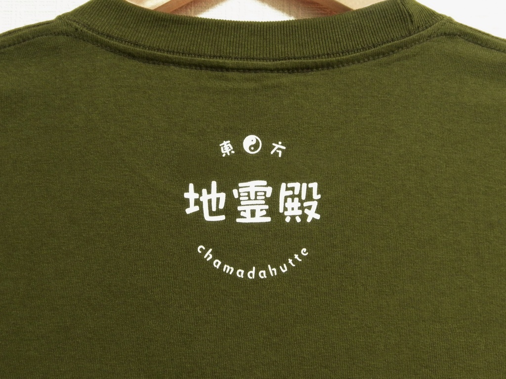 Tシャツ:東方地霊殿モチーフ:シティグリーン