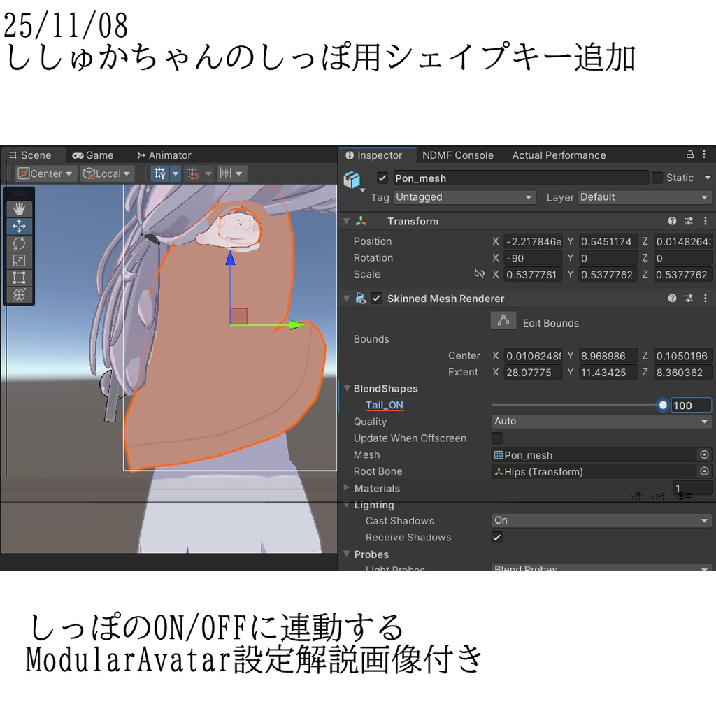 シンプルシャツ