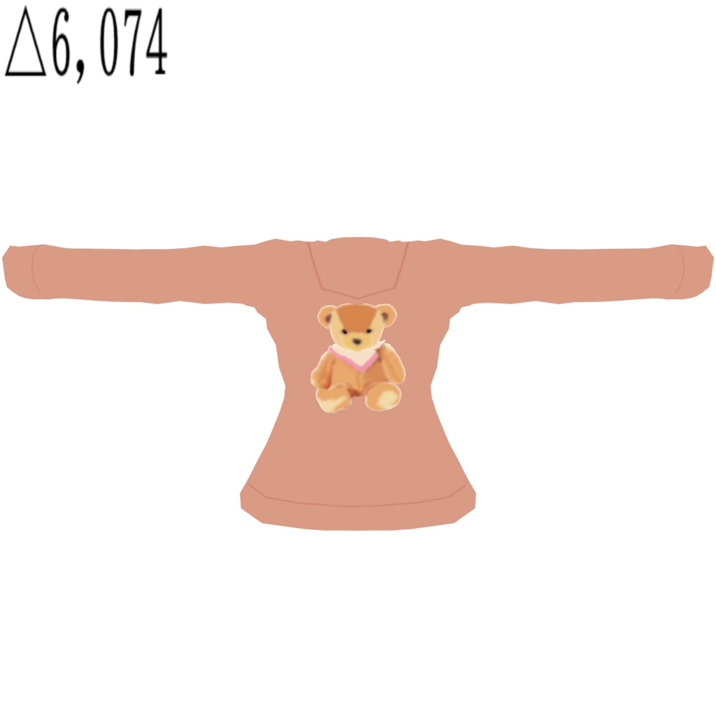 シンプルシャツ