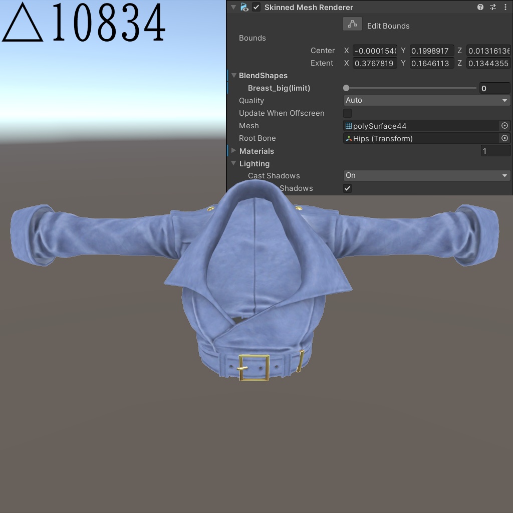 クロップデニム