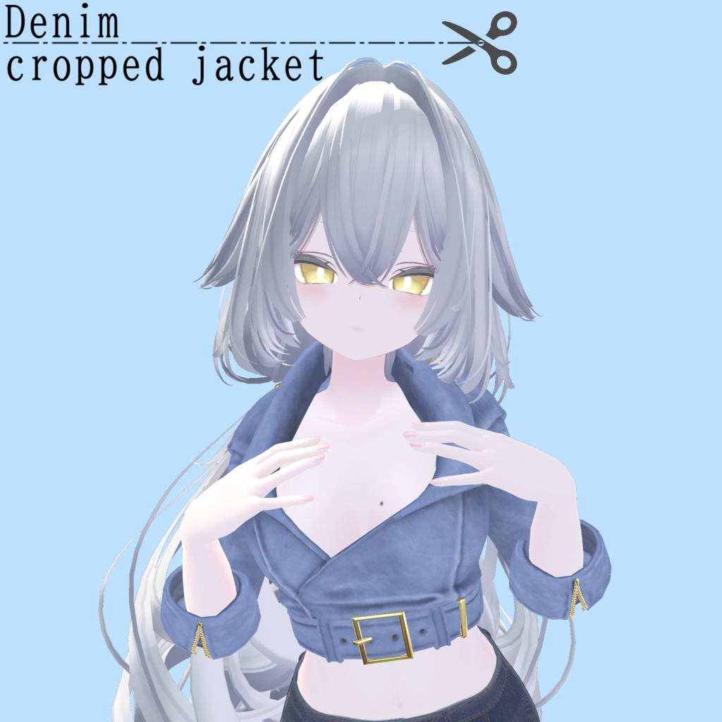 クロップデニム