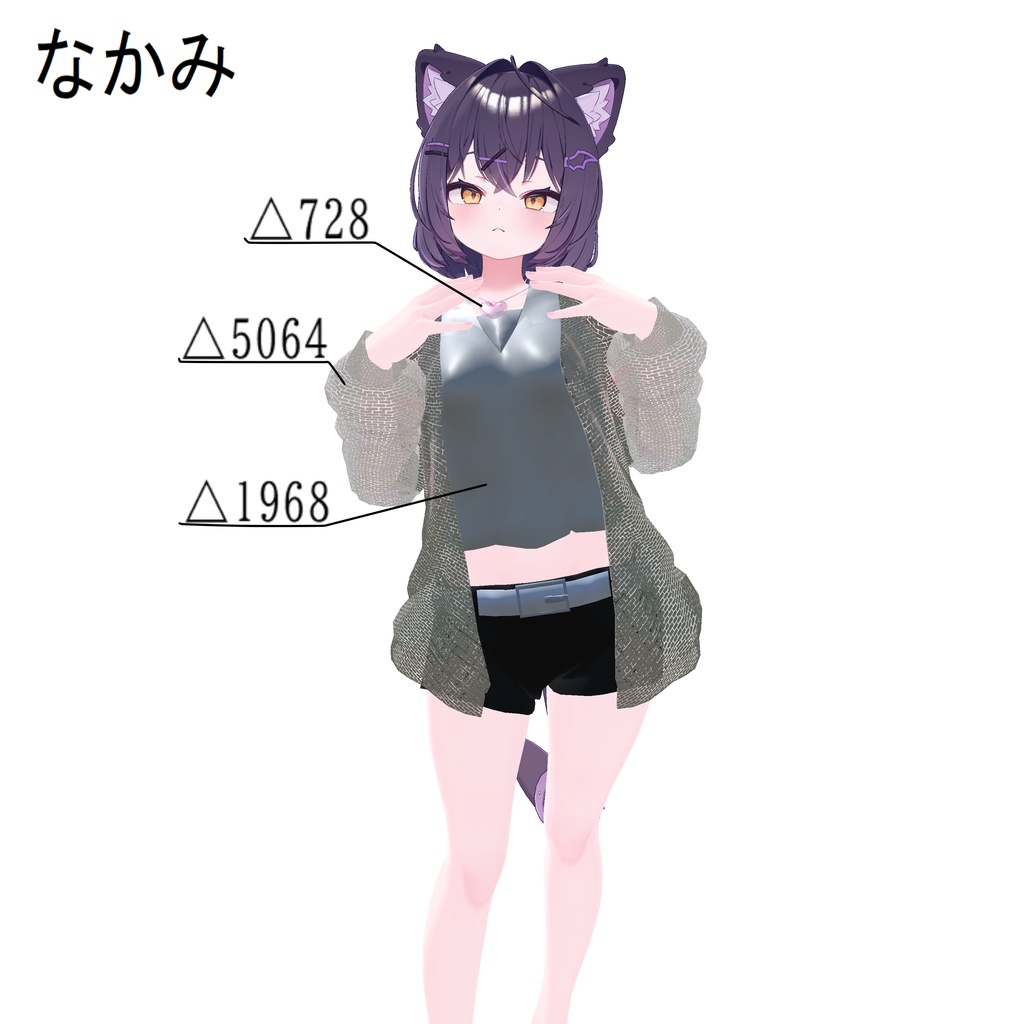 レンガチェックカーディガン
