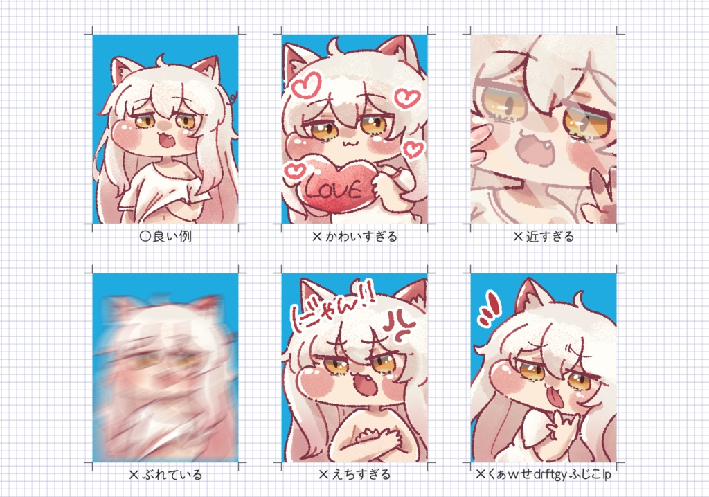 コミー証明写真風イラスト（二次創作）