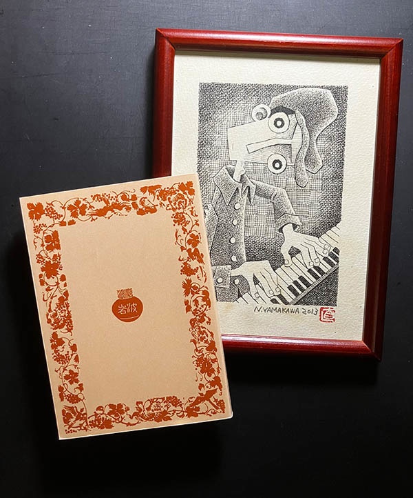 イラスト原画「ピアノ」