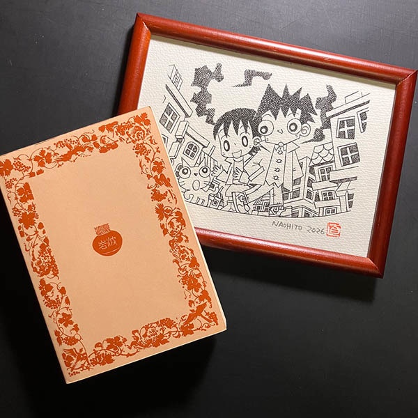 イラスト原画『ごあいさつ』