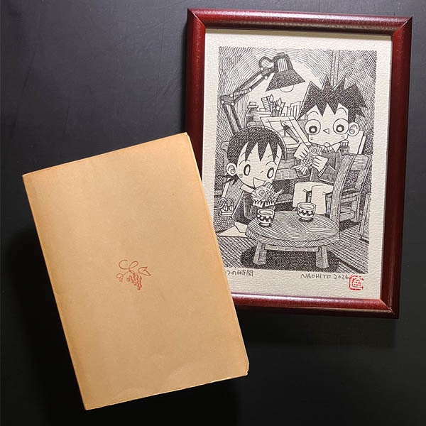 イラスト原画「おやつの時間」2026年