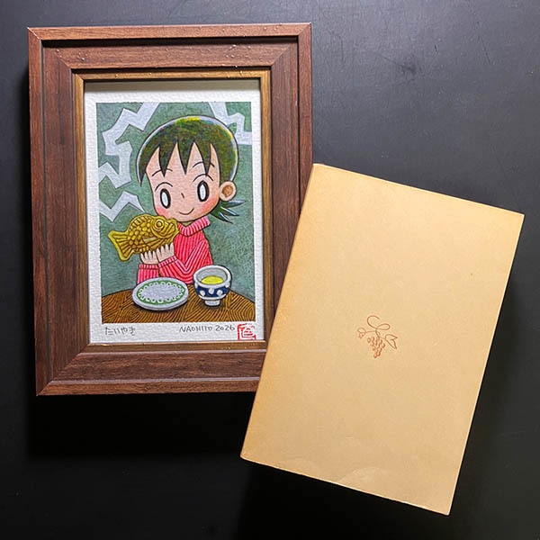 イラスト原画「たいやき」2026年