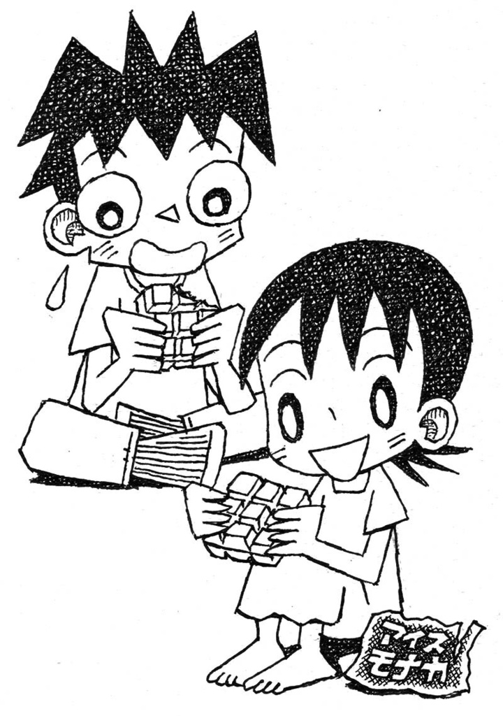 イラスト原画「「はんぶんこ」2026年