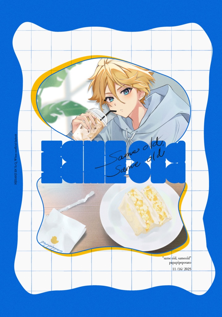 「Same old Same old」