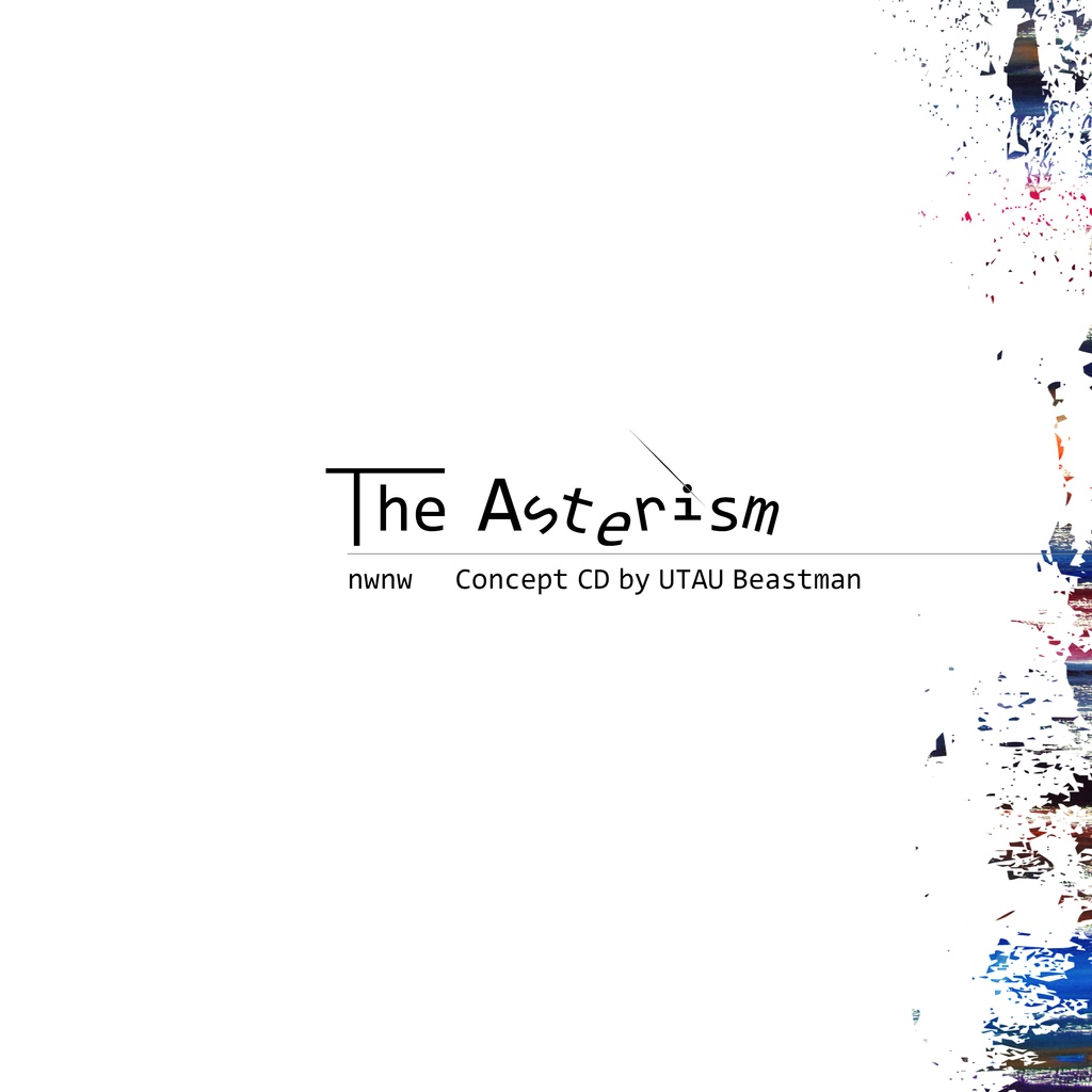 The Asterism