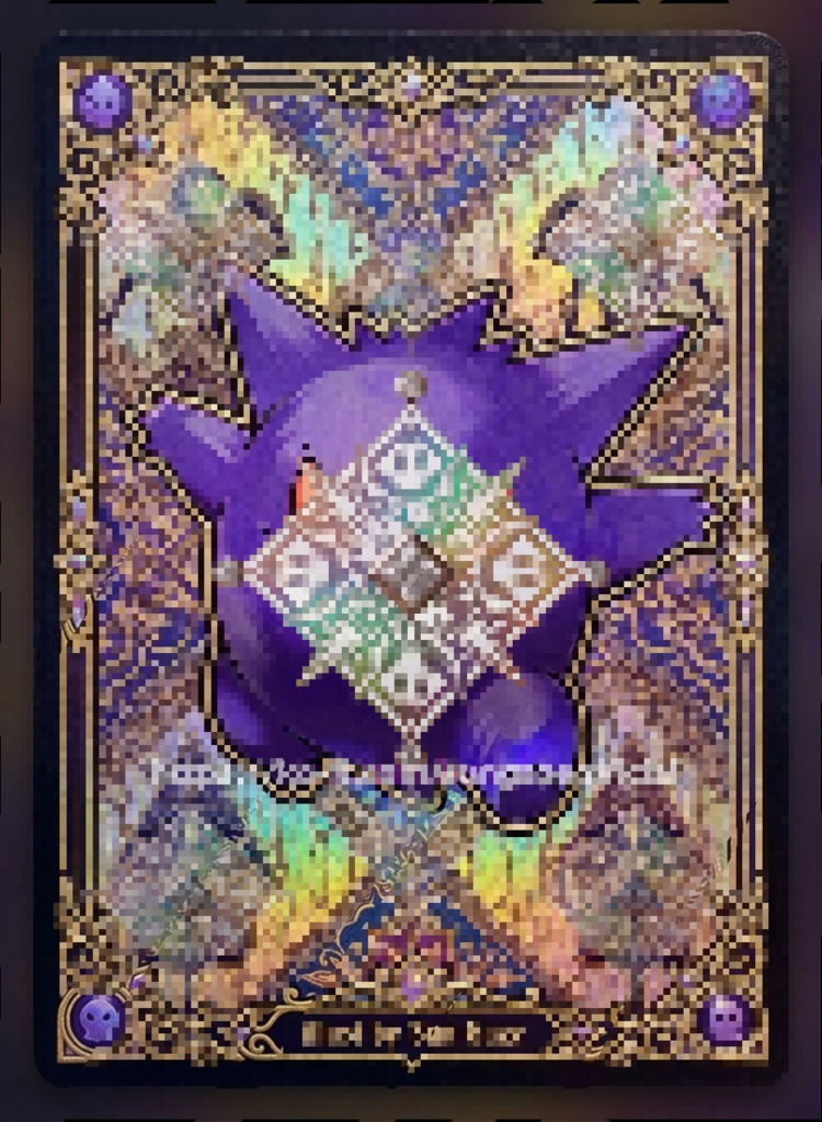 TCG Gengar Batik Digital Asset Trading Card Fan Art Custom Card