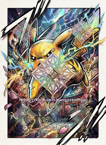 Pokemon Fan Art Design CCG Template