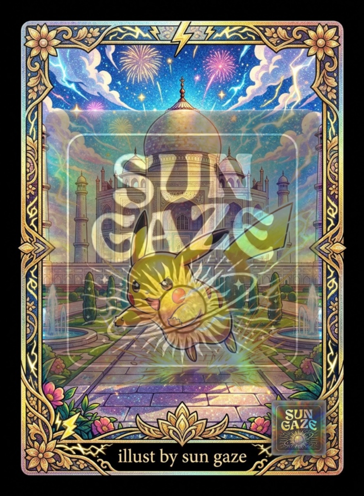TCG Art Pokemon Taj Mahal Design Template