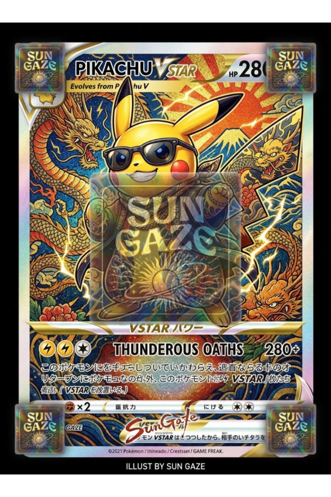 pikachu yakuza