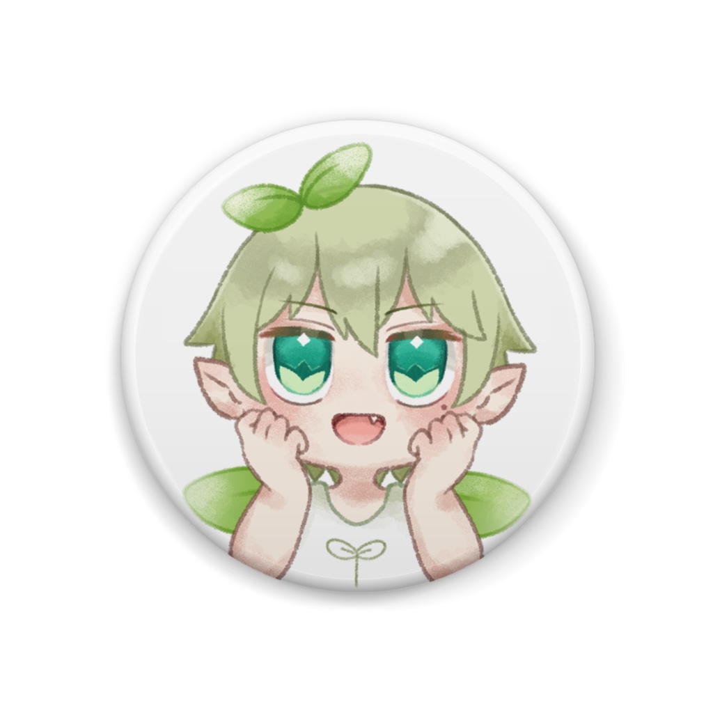 新芽B